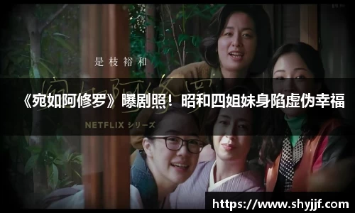 东升国际官网